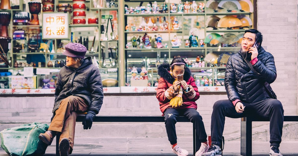 Do you need a VPN in China with an eSIM