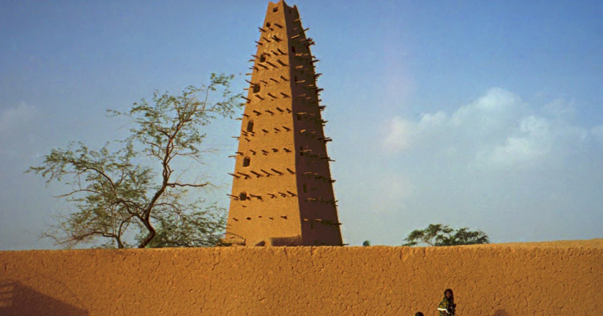 Niger travel eSIM — fast 4G/5G mobile data coverage with MegaEsim
