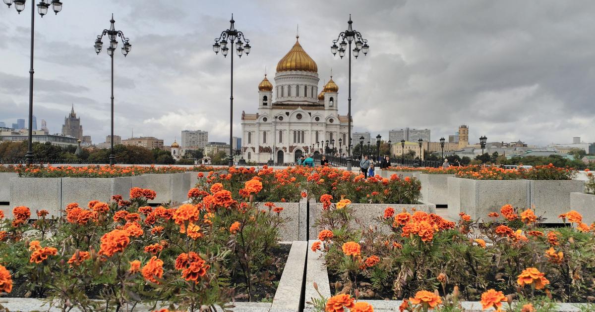 Russia travel eSIM with fast 5G/4G/LTE mobile data coverage from MegaEsim