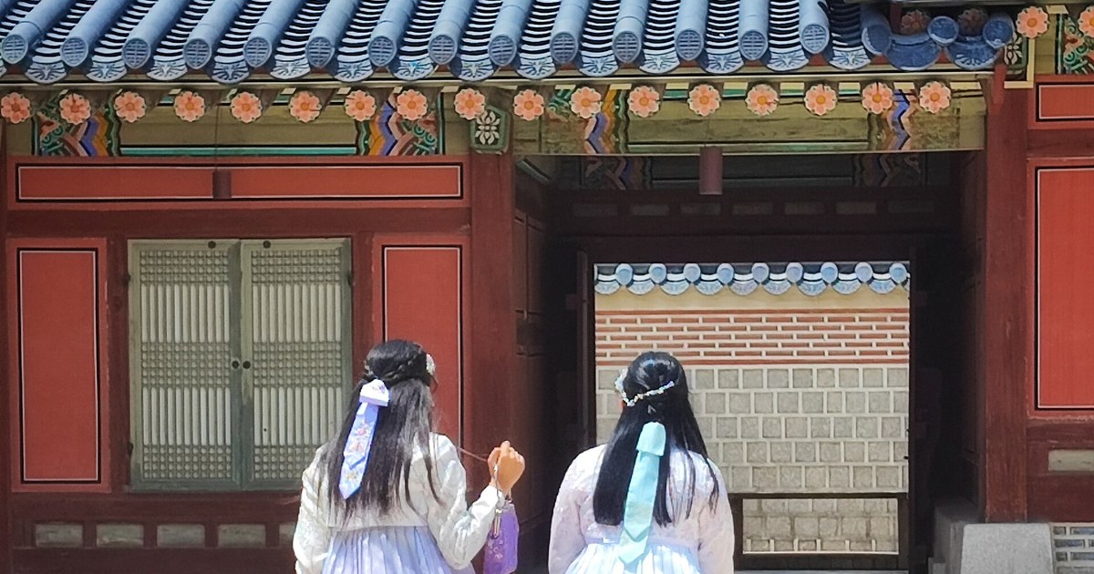 South Korea travel eSIM with fast 5G/4G/LTE mobile data coverage from MegaEsim
