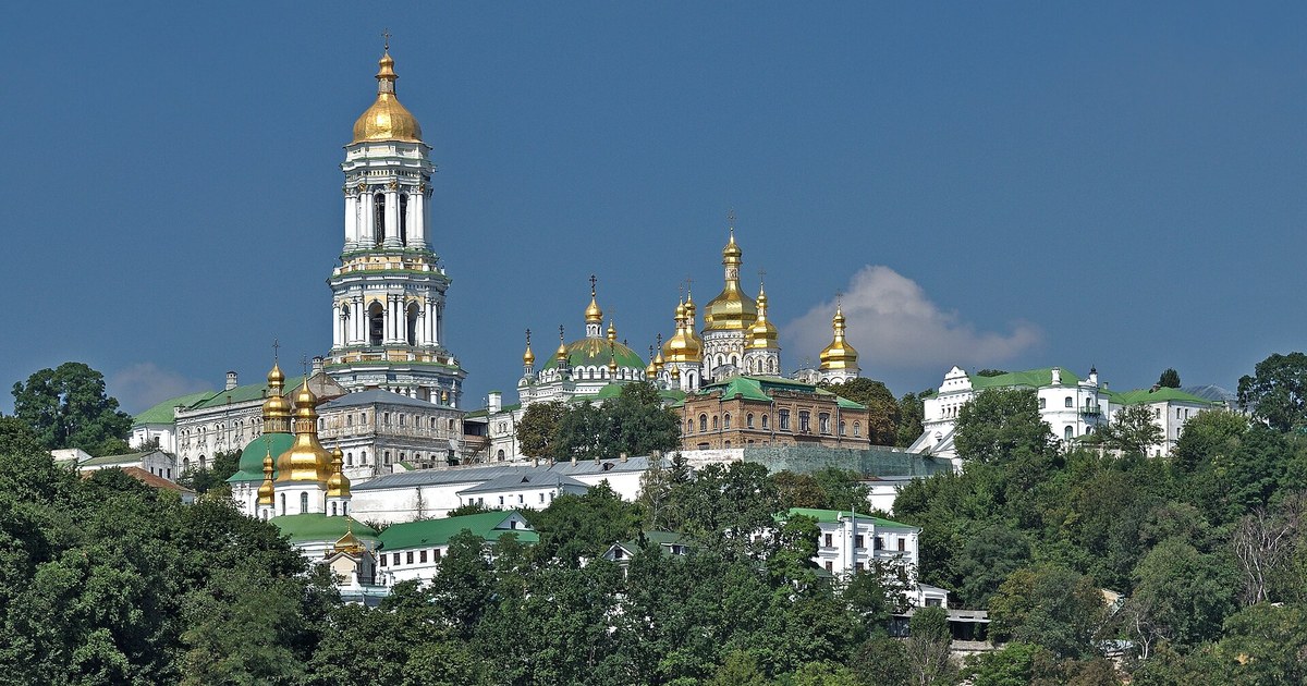 Ukraine travel eSIM with fast 5G/4G/LTE mobile data coverage from MegaEsim