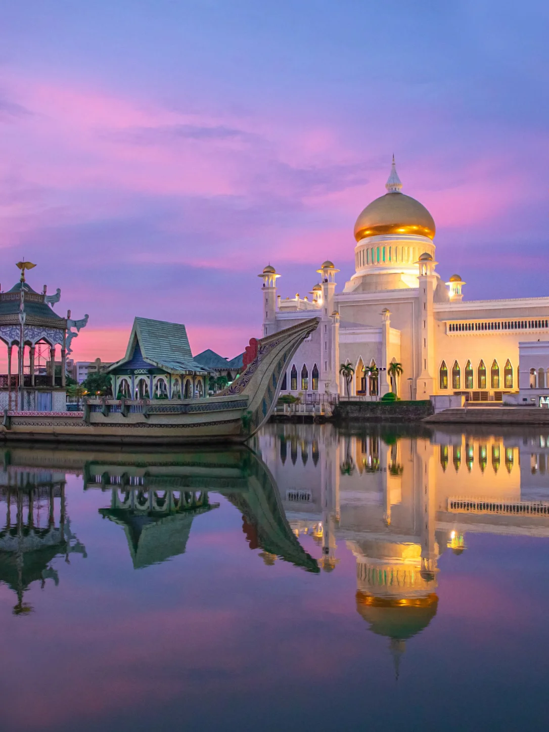 Brunei Darussalam travel eSIM — fast 4G/5G mobile data coverage with MegaEsim